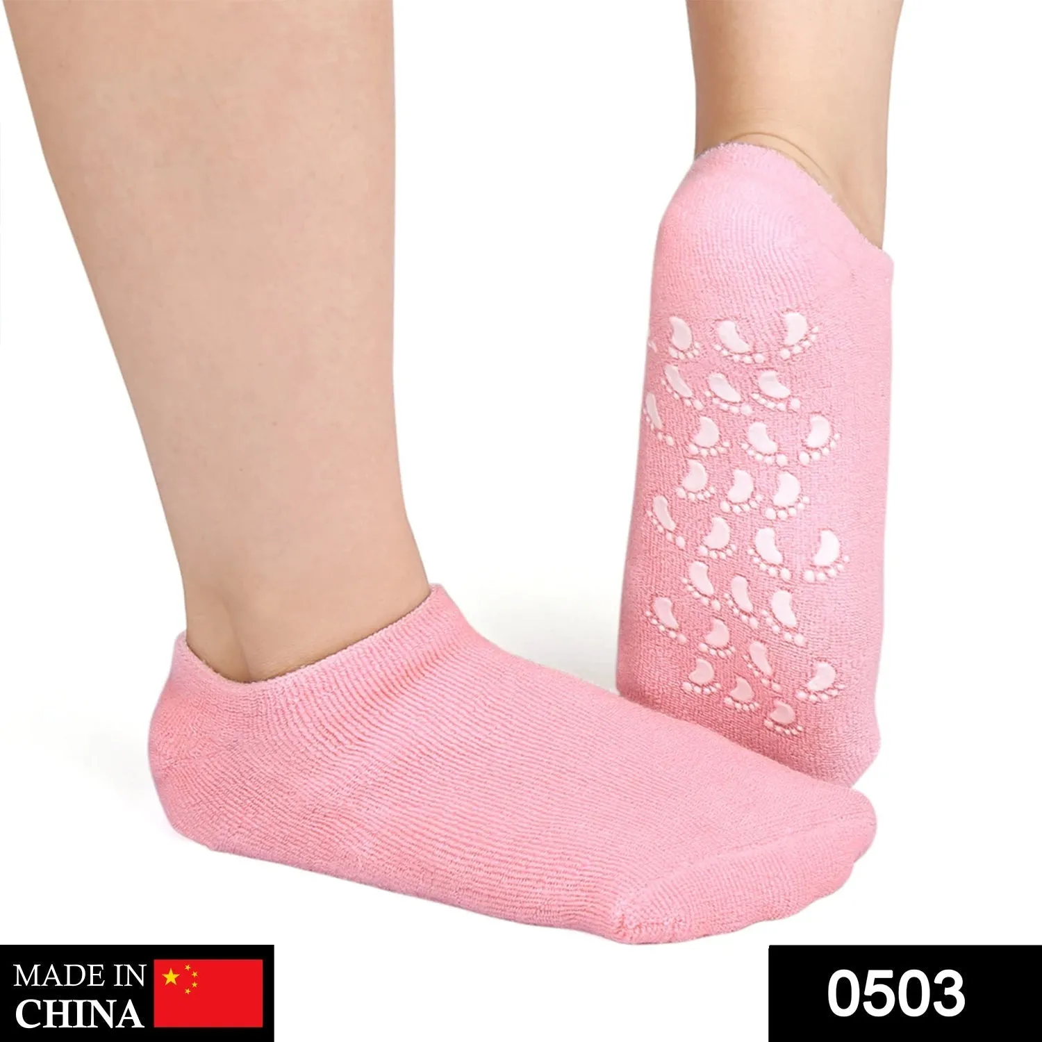 0503 Silicone Moisturizing Feet Socks Gel (1 pair)