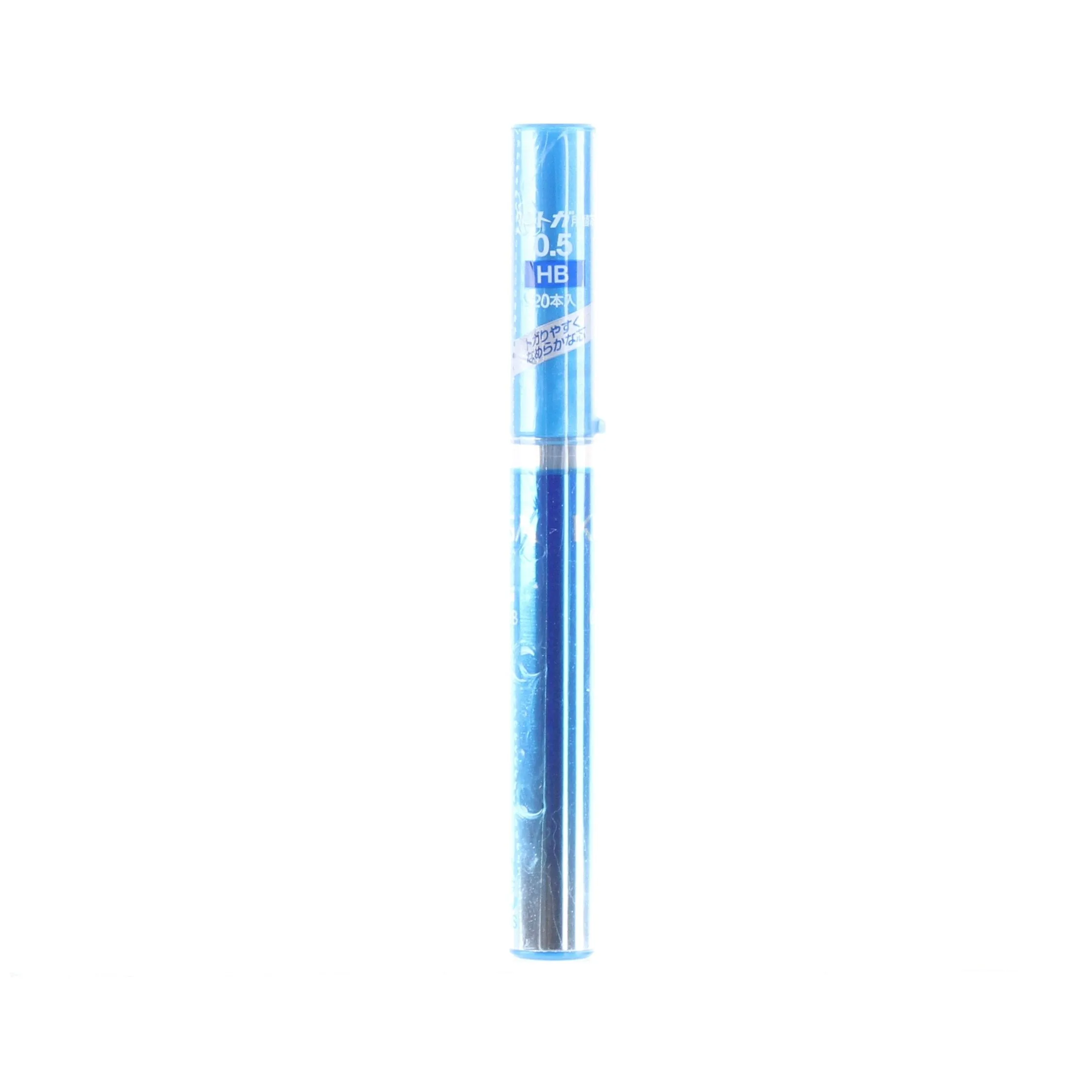 0.5mm 20pcs Mechanical Pencil Lead  (B / HB)