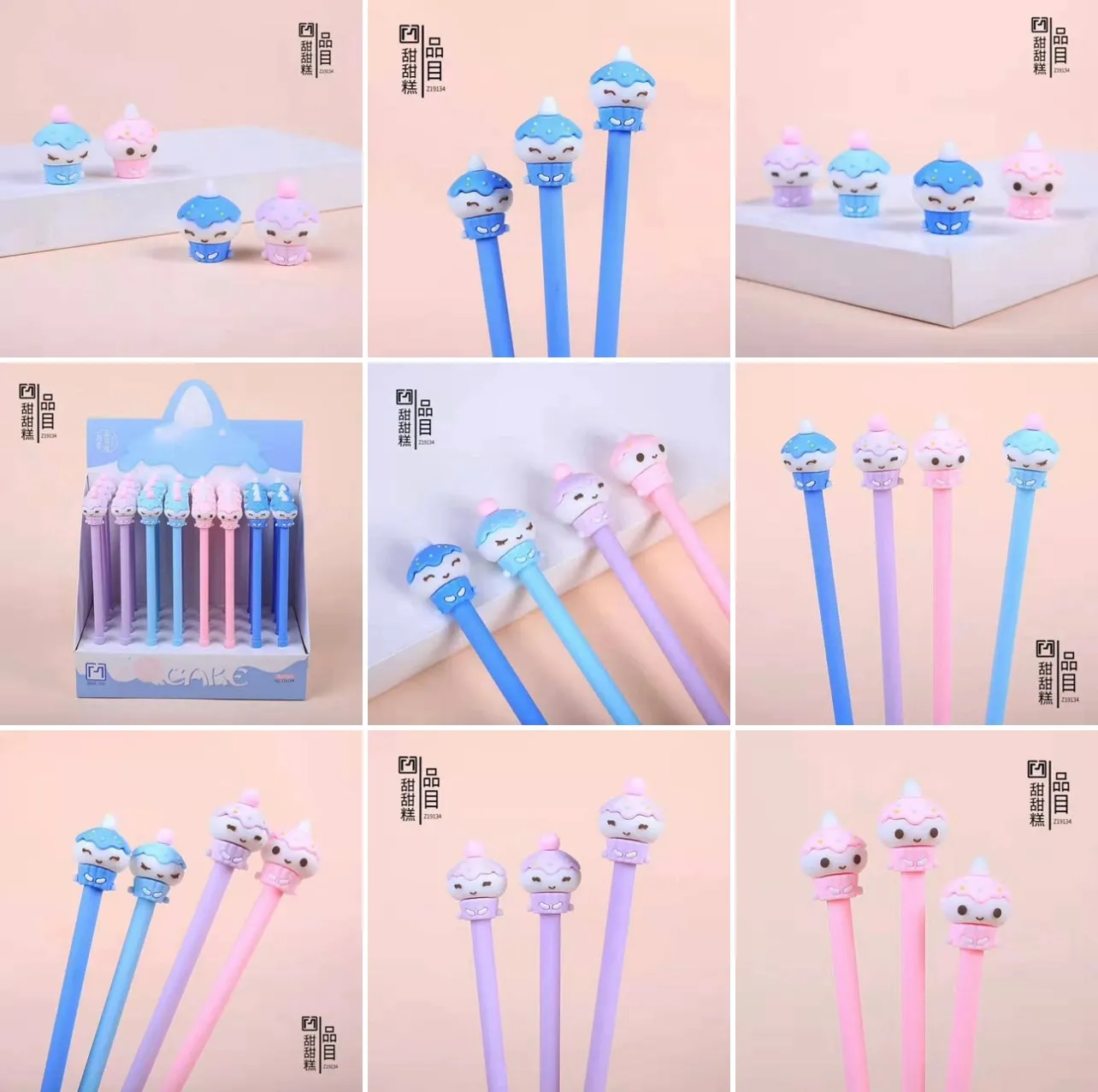 22473 CUPCAKE GEL PEN-32