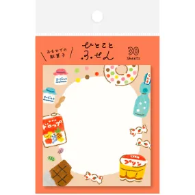 Furukawashiko Sticky Notes - Snacks and Desserts