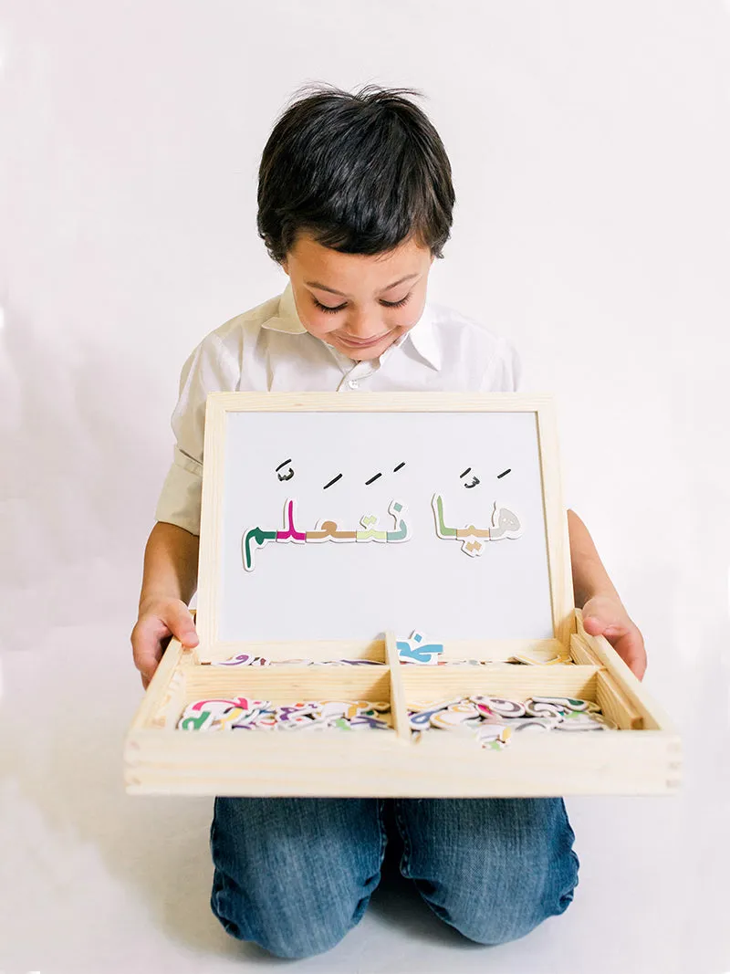 ILM Toolbox Build-A-Word Magnetic Arabic Letter Set