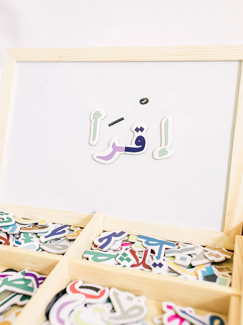 ILM Toolbox Build-A-Word Magnetic Arabic Letter Set