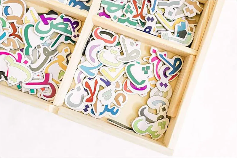 ILM Toolbox Build-A-Word Magnetic Arabic Letter Set