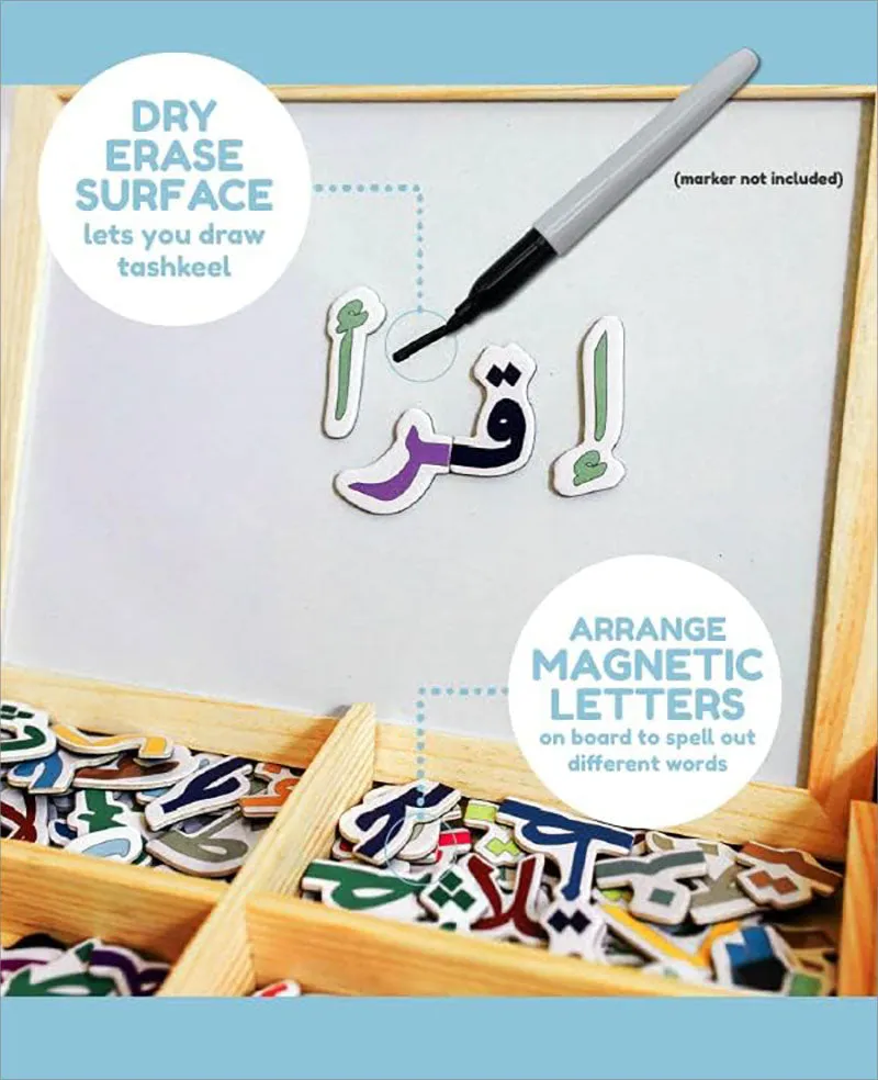 ILM Toolbox Build-A-Word Magnetic Arabic Letter Set