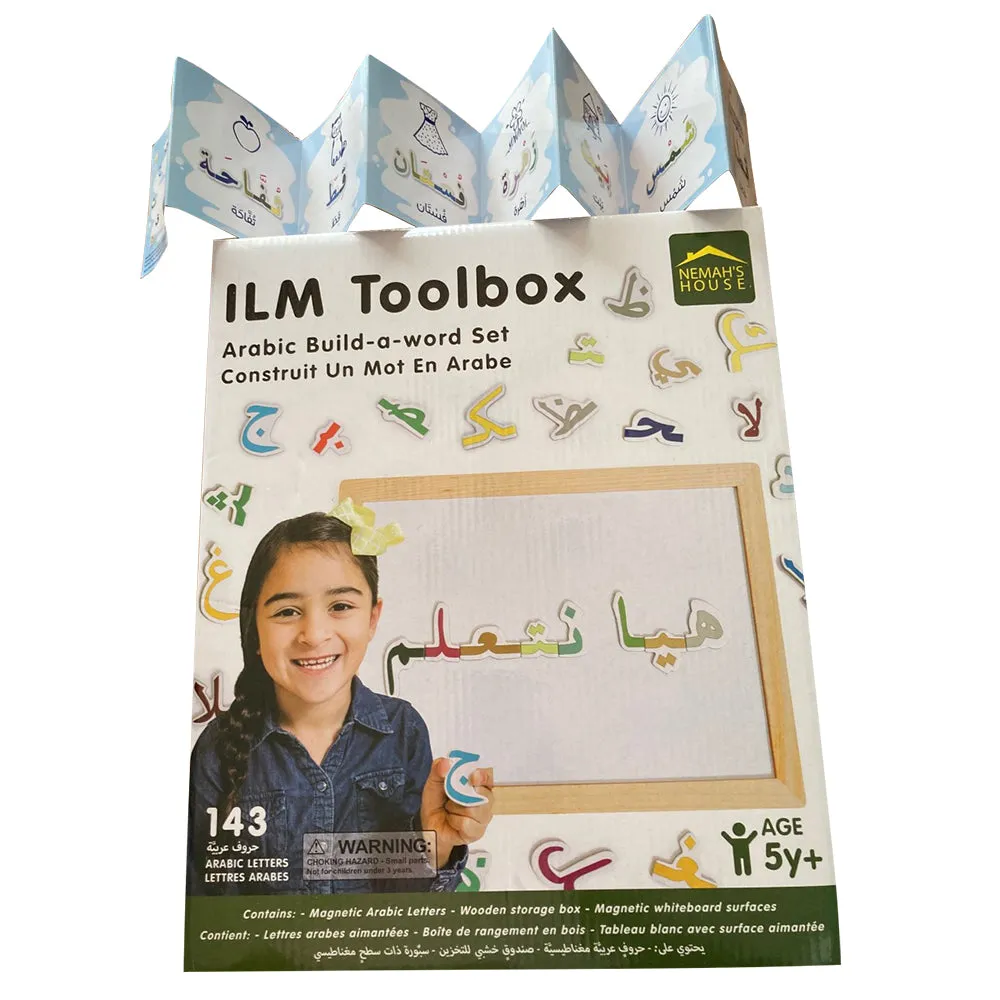 ILM Toolbox Build-A-Word Magnetic Arabic Letter Set