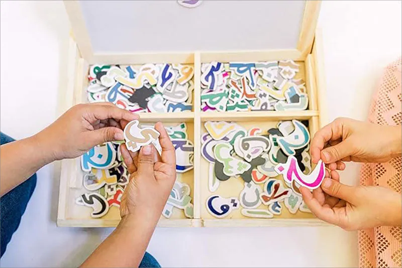 ILM Toolbox Build-A-Word Magnetic Arabic Letter Set