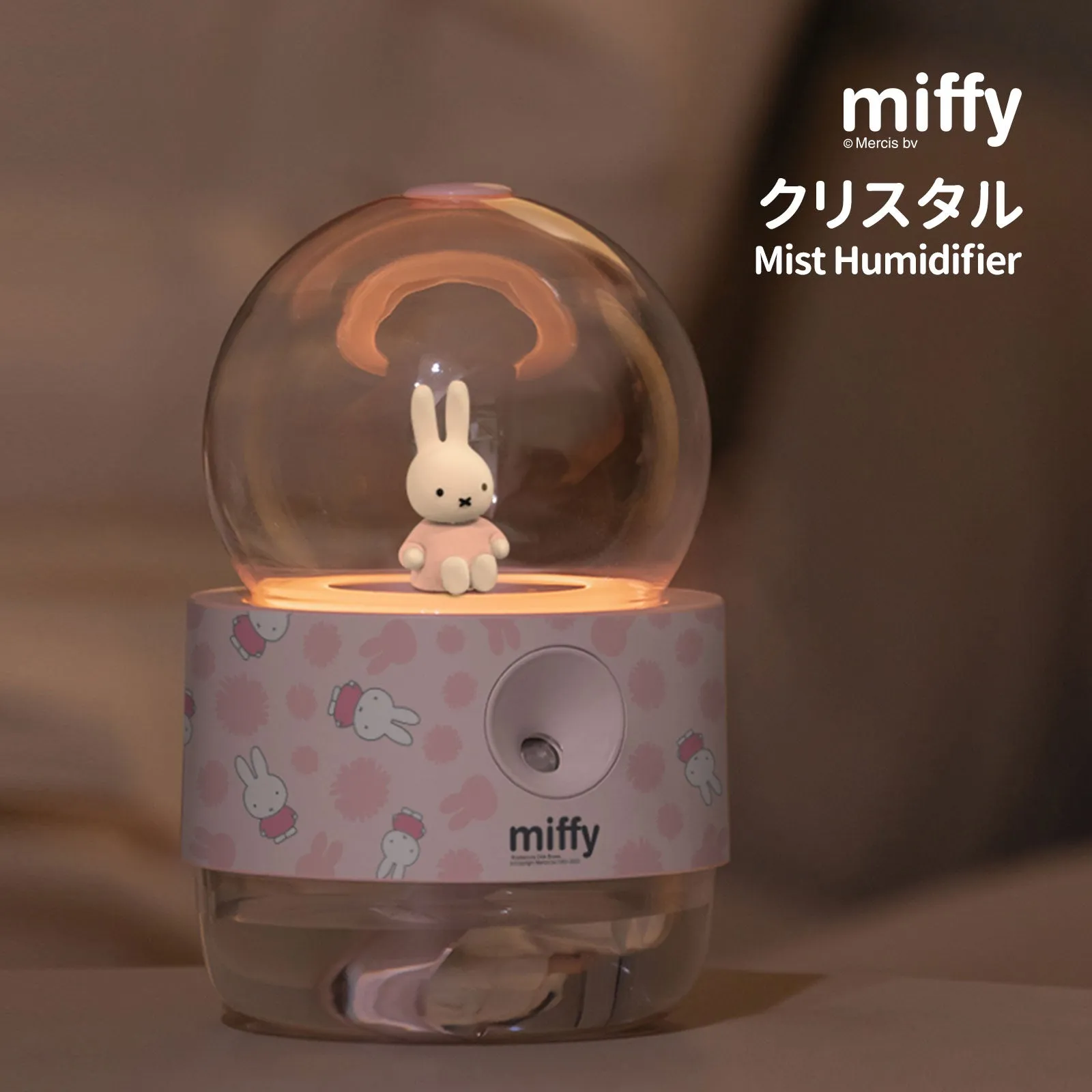 Miffy Crystal Ball Mist Humidifier