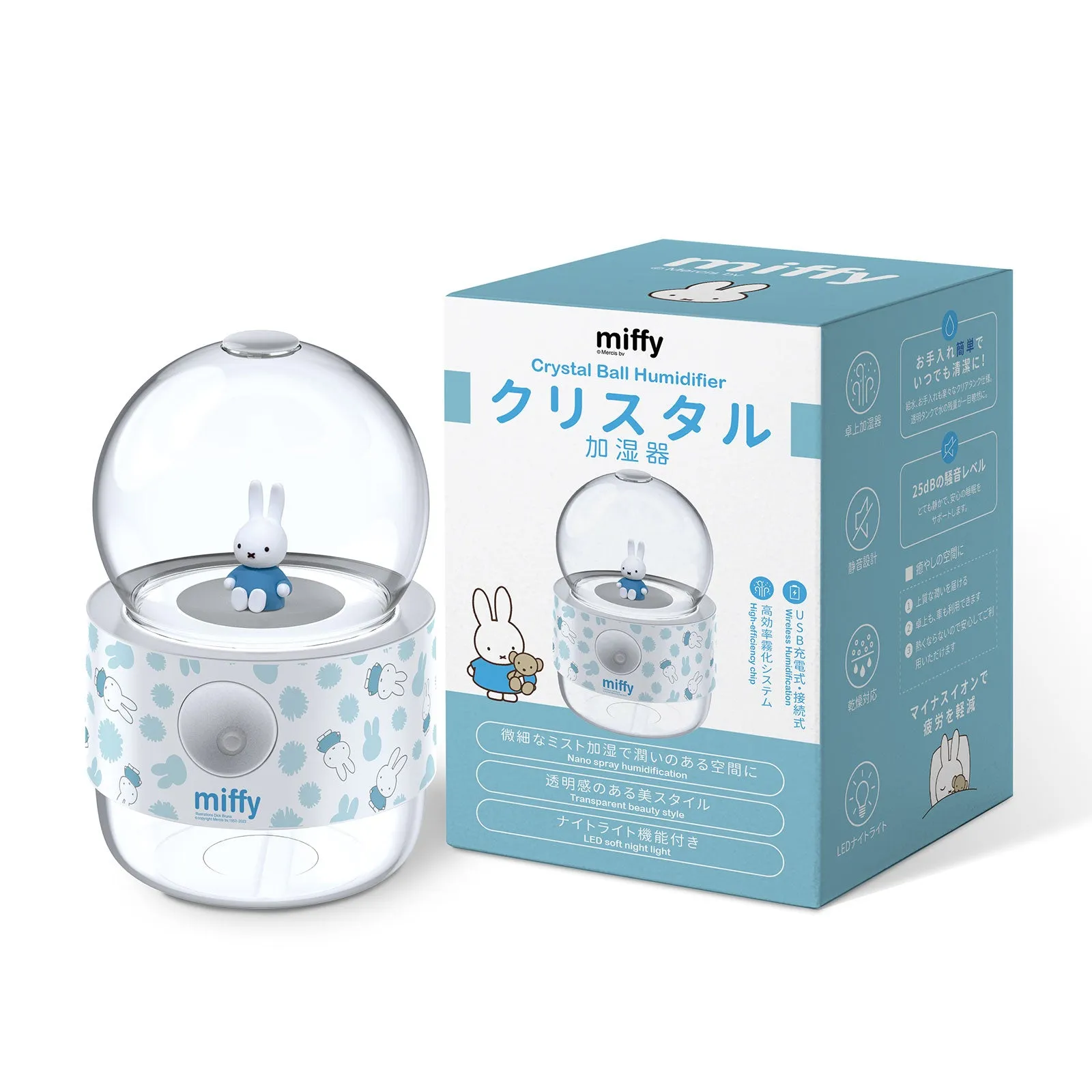 Miffy Crystal Ball Mist Humidifier