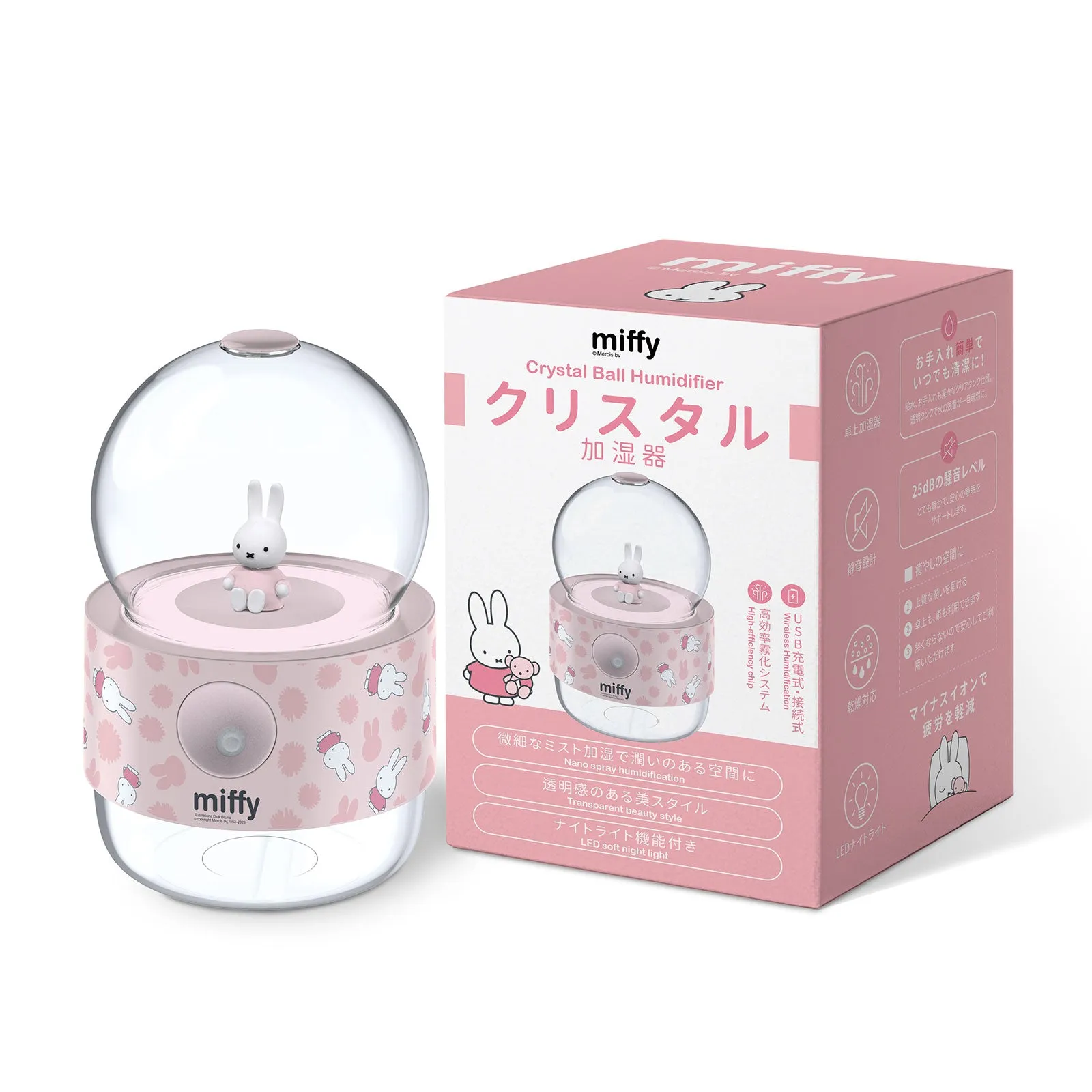 Miffy Crystal Ball Mist Humidifier