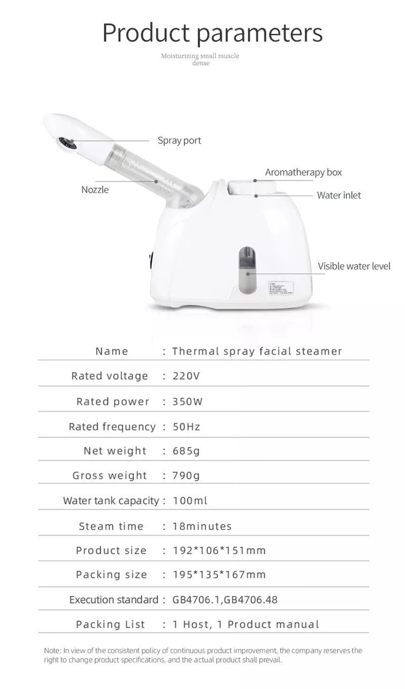 TEEK - Ozone Facial Steamer